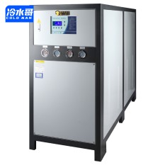 冷水哥工業(yè)冷水機(jī)20匹水冷式冰水機(jī)水循環(huán)冷凍制冷機(jī)組注塑模具吸塑廠(chǎng)家